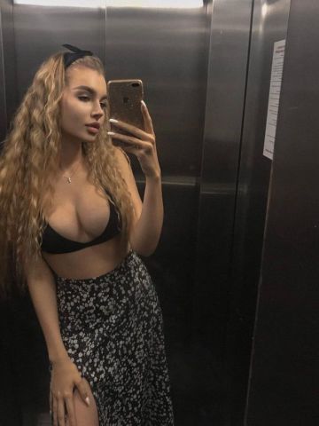 Анна Пакет Реал Невьянск