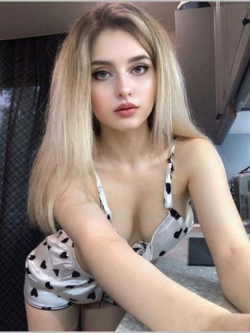 Аля Невьянск